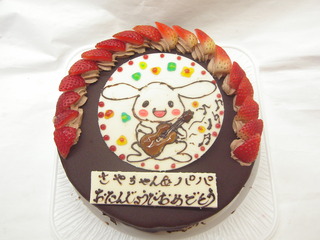 お好みケーキで　　