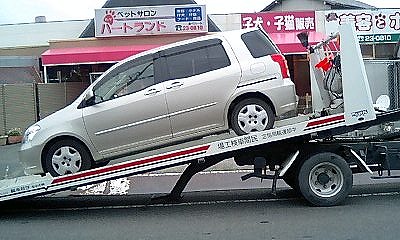 【事故】　　現場にて・・・　【重要】