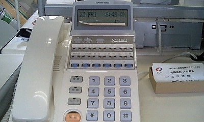 【内容変更】　電話でＯＫ！