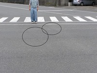 【事故】　　現場確認　　【重要】