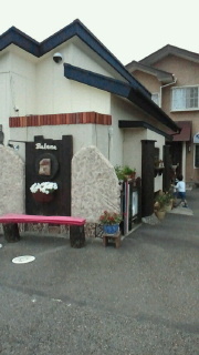 バレーナさんで☆御前崎の居酒屋ありがとう☆