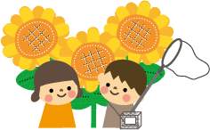 ８月お楽しみ会のお知らせ