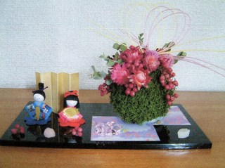 １２月のお知らせ
