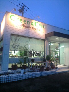 お花屋さん