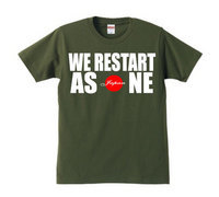 ☆RｅｓｔａｒｔチャリティーＴシャツ☆