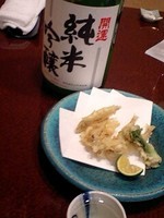 旬の料理「大内」さんにて 2009/02/12 20:58:44