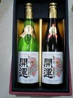 県でも金 全国でも金 2009/06/03 11:09:05