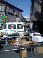 陽だまり市開店中！ 2011/01/19 10:25:18