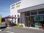 あさがお新聞さん三和店に出店中 2010/08/28 11:22:15