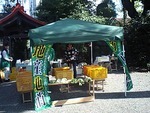 朝市ｉｎ三社神社 2010/11/02 10:43:17