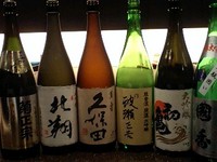 「旬の料理あまの」さんで大吟醸呑みくらべ
