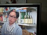 まるごとワイドにご出演