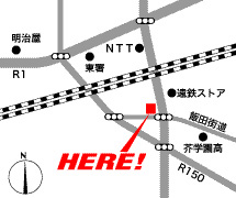 明日ははままつ南ブログ村です。
