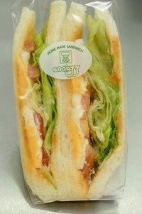 ベジタフルソース試食会で大人気だったサンドイッチ　ついに発売 2010/06/22 06:05:52