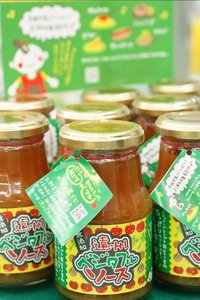 遠州ベジタフルソース 発売！ 2010/06/16 17:47:10