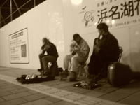2007 　ヌーヴォーとアコースティックライブを楽しむ会