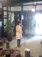花の香楽会 稲刈りと実りの宴