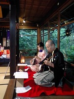 花咲乃庄で地酒試飲会