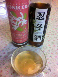 ロニセラ　で　ＨＯＴ　する！？ 2011/11/01 23:46:03