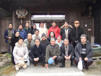 ■□旭屋酒店　お酒と食彩とライブの瓦版　■□　　 2009/01/14 08:39:01