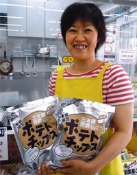 三方原ポテチ　中日新聞さんで 2011/06/25 10:26:54