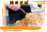 １１月１日　ＪＡとぴあ芳川支店で「陽だまりフェスタ２００９」