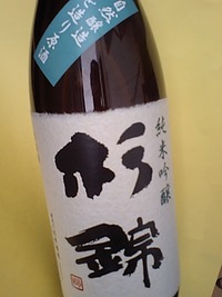４月地ねた屋　開催しました 2010/04/20 13:39:18