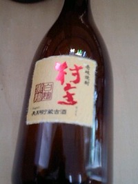 麦の香ばしさと米の旨みを 2010/01/27 14:30:48