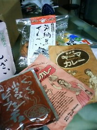 本日の業務日誌 2008/11/27 23:48:16