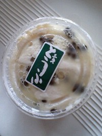 三才流　まるごと自然薯豆腐　 2009/02/17 12:12:06