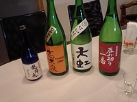 １１月の「地ねた屋」は 2010/11/12 23:22:00