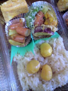 栗おこわ弁当
