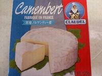 中毒症なの(((^^;) 2012/05/28 13:49:14
