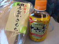 新幹線で‥ 2012/04/24 17:52:00