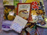 大安吉日 2012/05/11 22:12:41