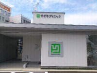 ☆祝☆ 2012/06/18 15:17:58