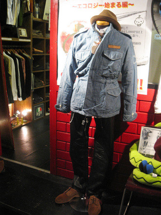 NAM NAM BUSH JACKET