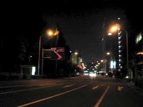 色違い