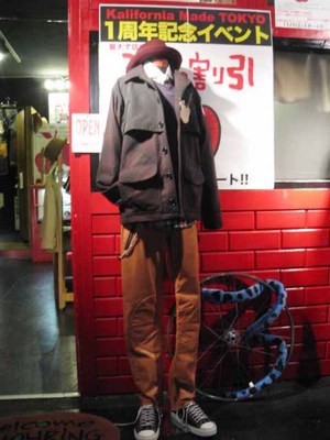 冬、このスタイルで！