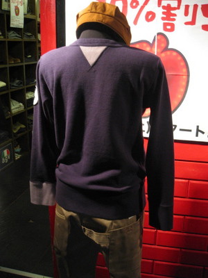 CRUE SWEAT