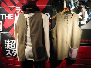 コーディネイトでどうぞ！