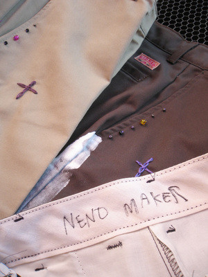 これもNEND MAKERです
