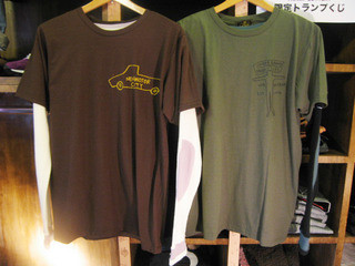 NEW NEW！！