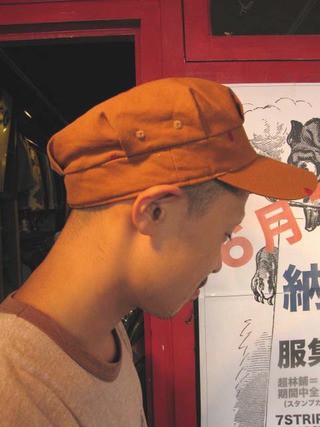 WORK CAP