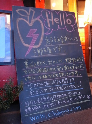 新作ぞくぞくです