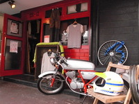 Chohring po 2010/02/27 12:35:30