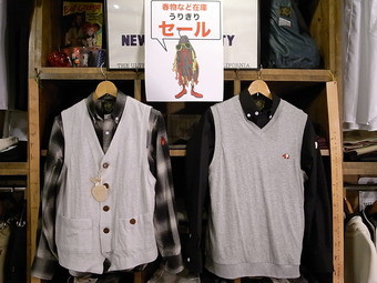 春ジャケの次は！
