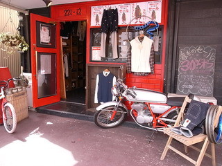 THE ULTRACO. デニム