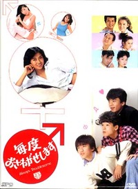 TQB 2010/04/12 22:40:52