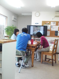 ミーティング！